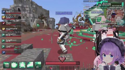 충동서버 스크림! [털즈란]