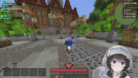 버컴 충동서버 연습!