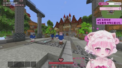 🎀 방셀과 굿즈 장패드 판매! · 충동서버 API 많관부 🎀