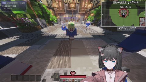 🖤충동서버 연습(w.니니,망구랑,유설아,유키,해리,윤이샘,유연서,따린,봄세이)🖤