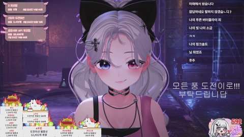 충동서버 도움이 필요합니답 묻더환영╥﹏╥