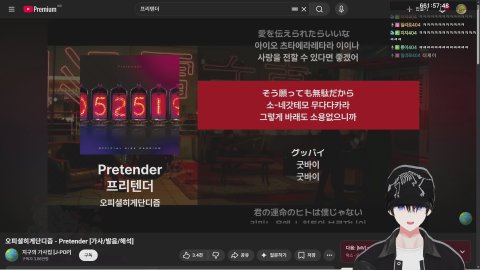 방송화면 썸네일