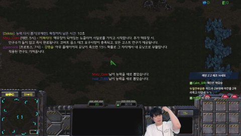 방송화면 썸네일