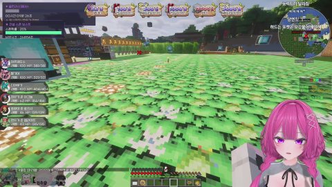 방송화면 썸네일