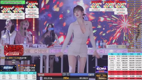 방송화면 썸네일