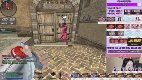 방송화면 썸네일