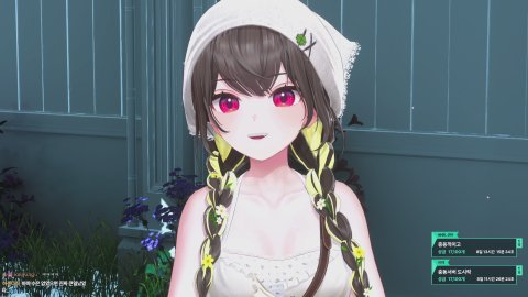 방송화면 썸네일