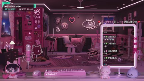 방송화면 썸네일