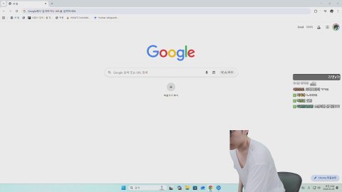 방송화면 썸네일