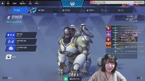 방송화면 썸네일