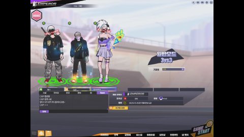 방송화면 썸네일