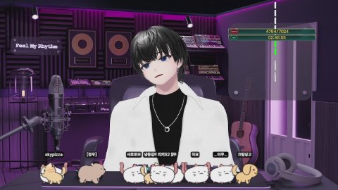 방송화면 썸네일