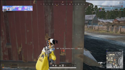 방송화면 썸네일