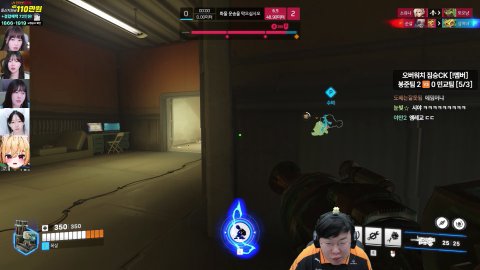 방송화면 썸네일