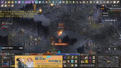 방송화면 썸네일