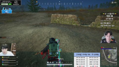 방송화면 썸네일