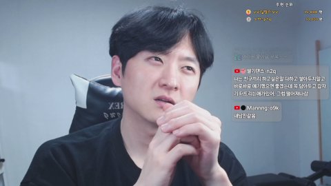 방송화면 썸네일