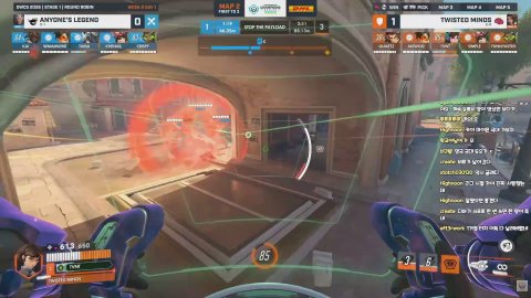 방송화면 썸네일