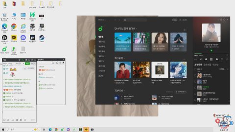 방송화면 썸네일