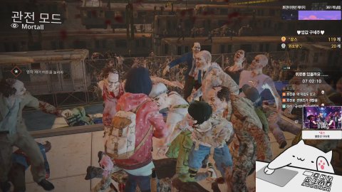 방송화면 썸네일