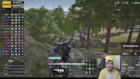 방송화면 썸네일