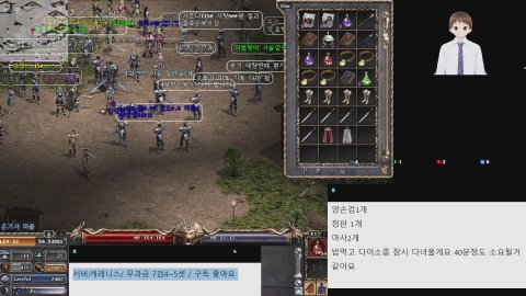 방송화면 썸네일