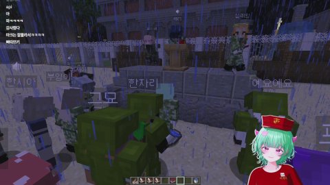 [뻐스시간/버컴] RE병대 2소대장 중사 차쯔키 