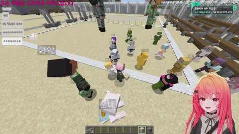 [버컴 | 종달새] 간호장교에서 하사로 좌천당한 이샘