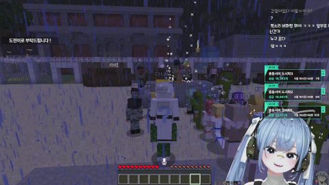 RE병대 1소대 에이스 !! 충동서버 공약 공지확인! 162개 고정방셀, 룰렛 62개