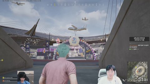 방송화면 썸네일