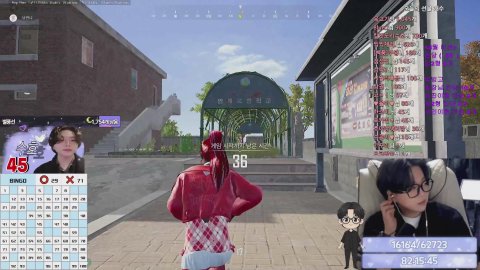 방송화면 썸네일