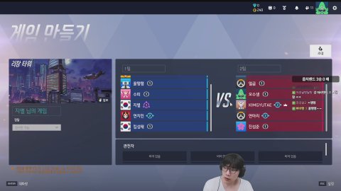 방송화면 썸네일