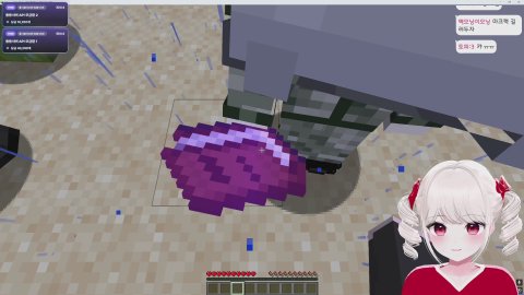 [리병대] 해리 중대장님 비서 피치입니다!!