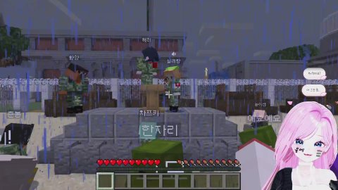 뉴걸 🐰리병대 2소대 훈병 유에! 🐰