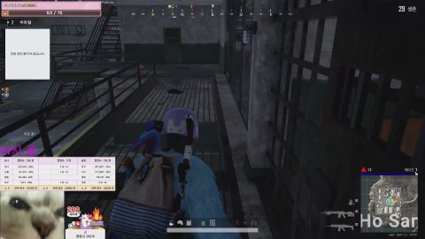 방송화면 썸네일