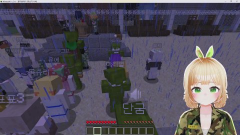 🪖RE병대 합격!🪖 3소대🍀33/330(연)