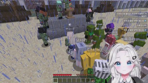 [뉴걸] 리병대 1소대 입대!!🩵