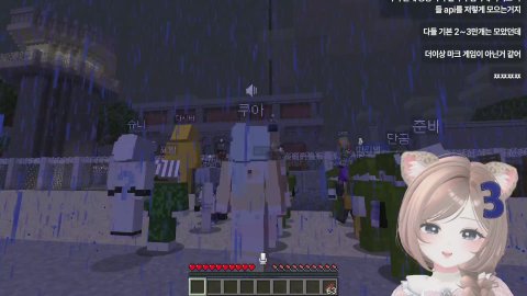 [뉴걸] RE병대 2소대 입소했습니다!!! 💛🐾 33, 330, 183 💛