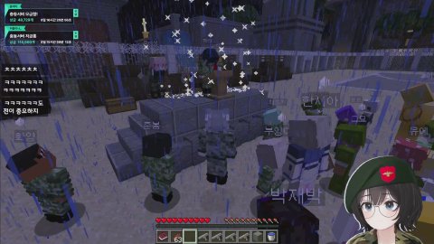 버컴 하사가 뭐예요?>