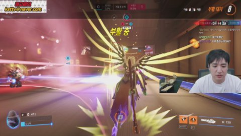 방송화면 썸네일