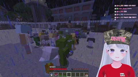 RE:병대 합격했씁니다! 3소대 훈련병 마리별!