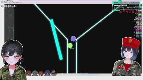 리병대 3소대 필승! 훈병 예요예요🌻충동한정 확률업! 33/330 11연 /500 6연충동도와주세요!도전이로 부탁드립니다! [털즈란]