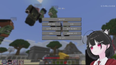 [ 뉴걸 ] 해리님 리병대 합격 필승 !!!!!!!! ☘️