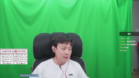 방송화면 썸네일