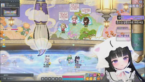 방송화면 썸네일