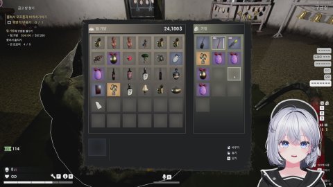 방송화면 썸네일