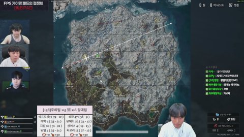 방송화면 썸네일