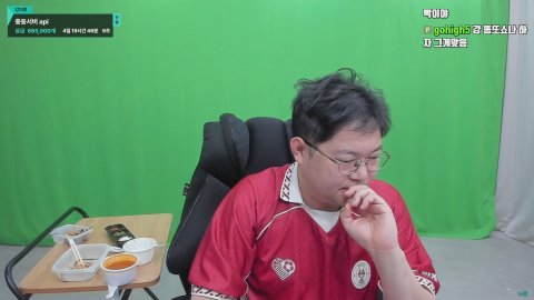 방송화면 썸네일