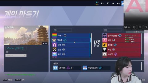 방송화면 썸네일