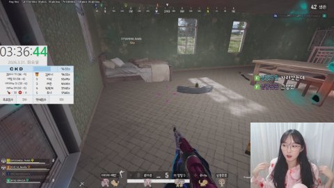 방송화면 썸네일